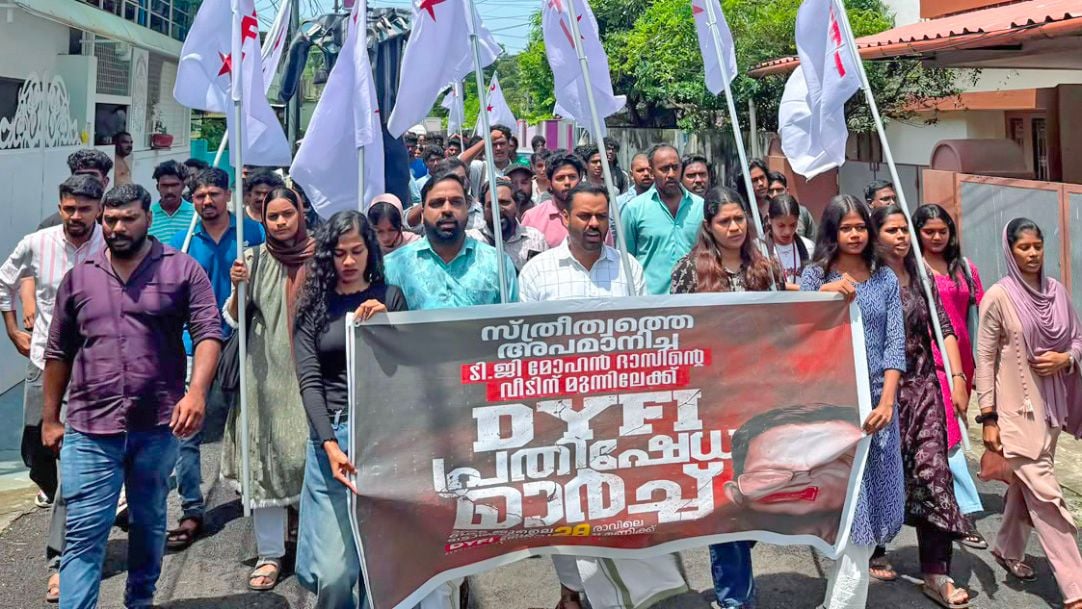 Dyfi March