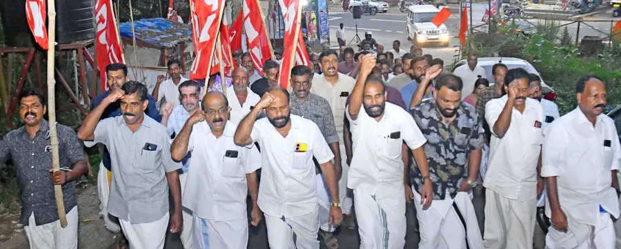 cpim