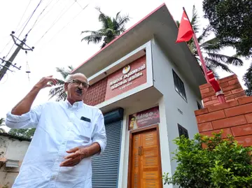 PT Ummer learned of S. Kunjali's death by listening to the All India Radio news in the afternoon.