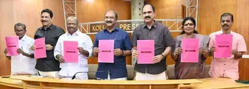 ജില്ലാ പഞ്ചായത്ത് എൽഡിഎഫ് പ്രകടനപത്രിക മന്ത്രിമാരായ കെ എൻ ബാലഗോപാൽ, ജെ ചിഞ്ചുറാണി, സിപിഐ എം  ജില്ലാ സെക്രട്ടറിയുടെ ചുമതലയുള്ള എസ് ജയമോഹൻ, എൽഡിഎഫ് ജില്ലാ കൺവീനർ പി എസ് സുപാൽ, ജനതാദൾ എസ് ജില്ലാ പ്രസിഡന്റ് സി കെ ഗോപി, എൻസിപി എസ് ജില്ലാ പ്രസിഡന്റ് ജി പത്മാകരൻ, സാം കെ ഡാനിയേൽ എന്നിവർ ചേർന്ന് പ്രകാശിപ്പിക്കുന്നു