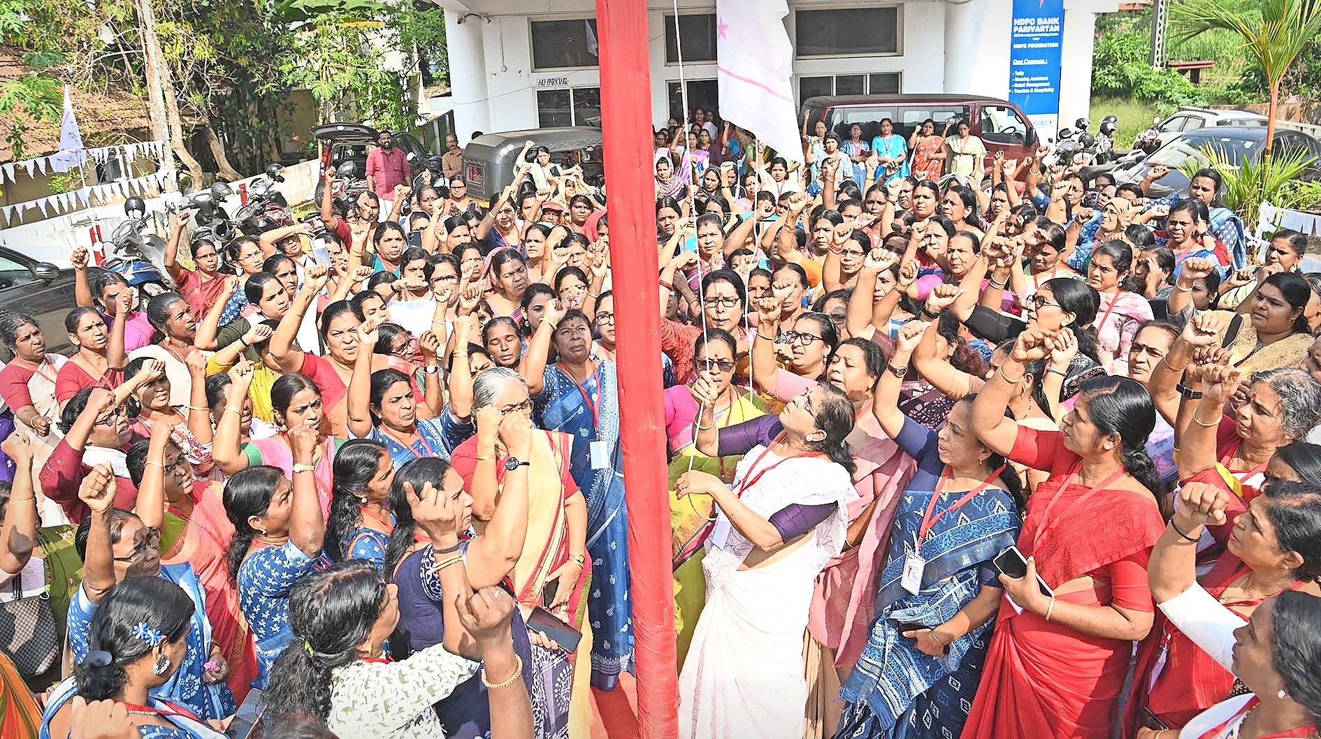 mahila