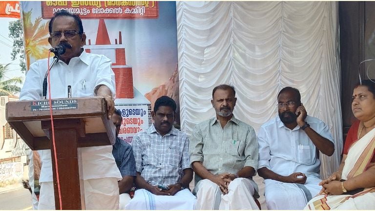 പ്ലീനം, ചെല്ലപ്പൻ പിള്ള രക്തസാക്ഷി ദിനാചരണ യോഗം സിപിഐ എം മുതിർന്ന നേതാവ്‌ ആനാവൂർ നാഗപ്പൻ  ഉദ്ഘാടനം ചെയ്യുന്നു