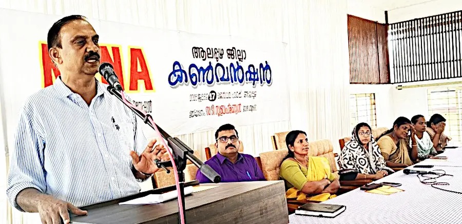 കേരള ഗവ. നഴ്സസ് അസോസിയേഷൻ ജില്ലാ കൺവൻഷൻ ജനറൽ സെക്രട്ടറി ടി സുബ്രഹ്മണ്യൻ ഉദ്ഘാടനംചെയ്യുന്നു
