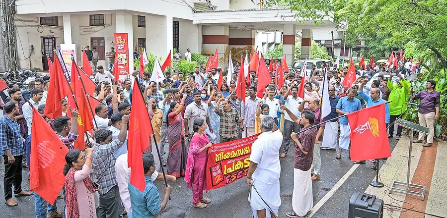 പ്രതിഷേധ മാർച്ച്‌ 