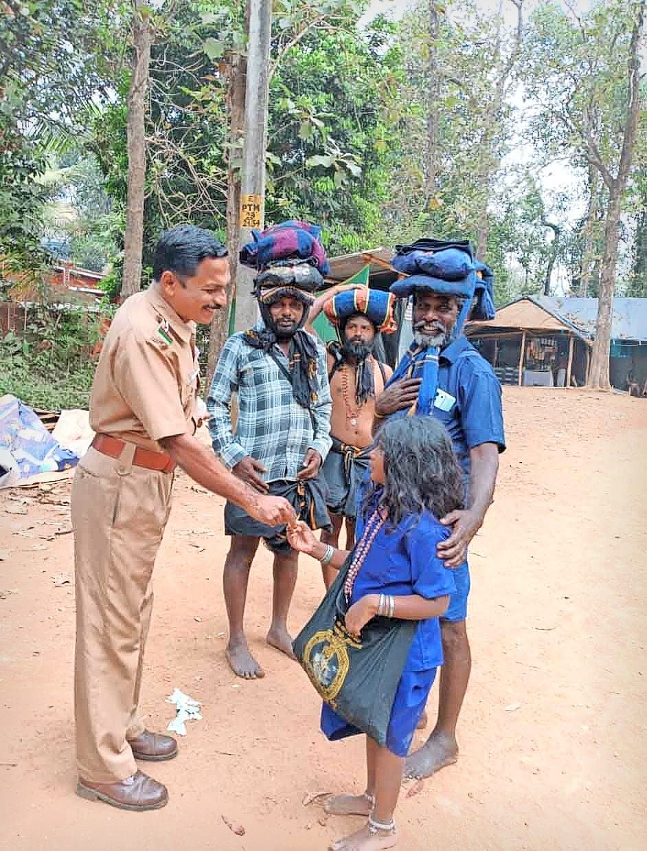 Sabarimala