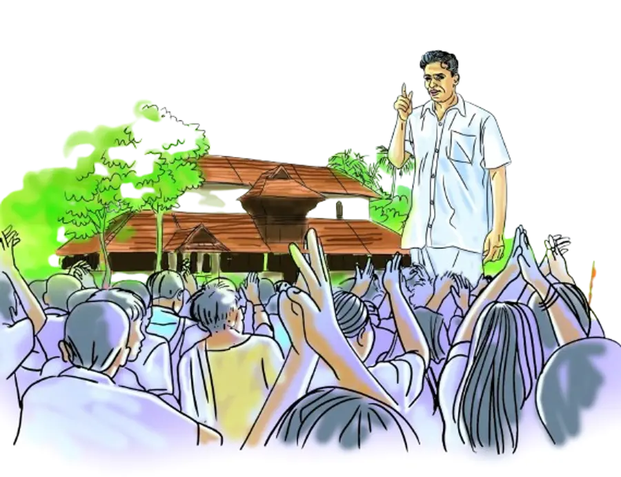 പി കൃഷ്ണപിള്ള