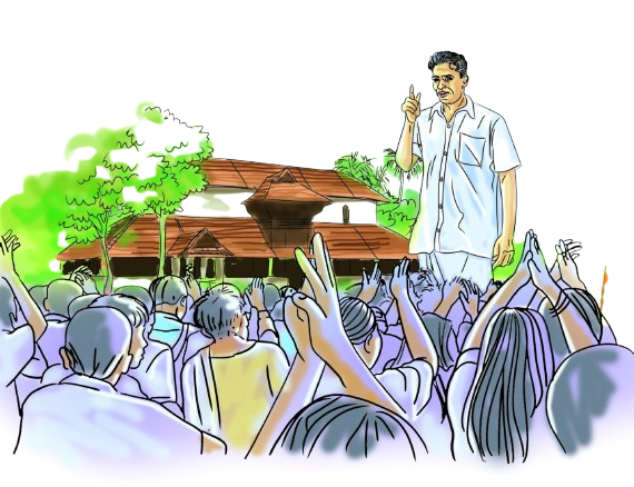 പി കൃഷ്‌ണപിള്ള 