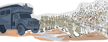 അടിയന്തരാവസ്ഥ