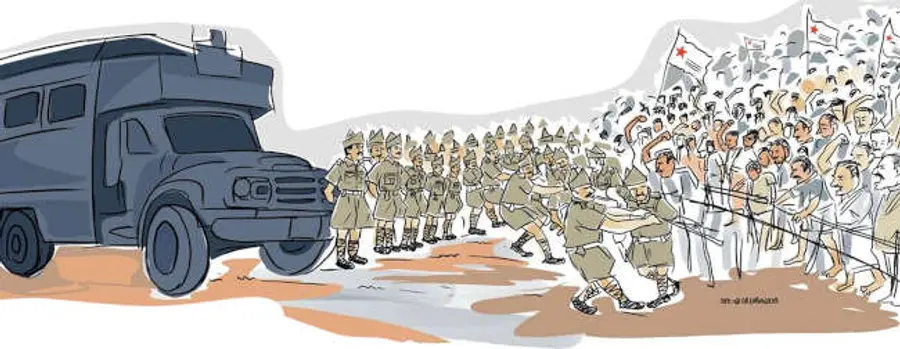 അടിയന്തരാവസ്ഥ