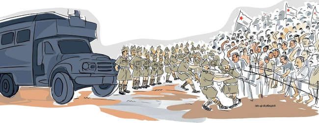 അടിയന്തരാവസ്ഥ