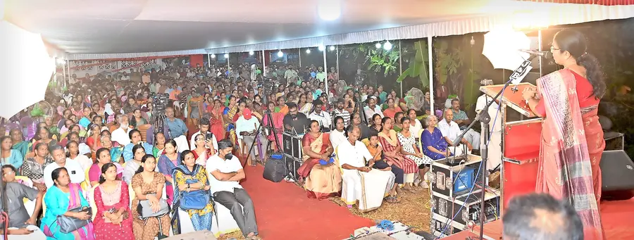 meenadam