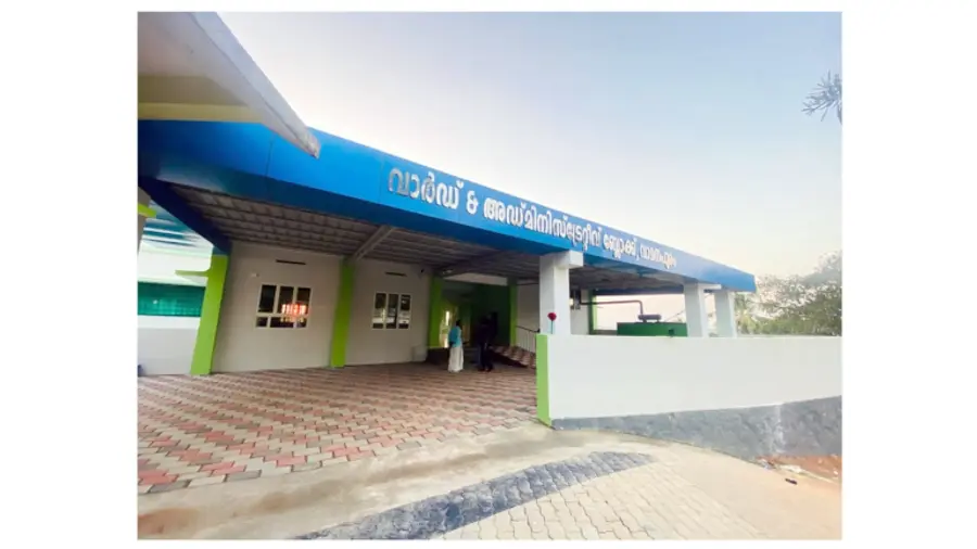 വാമനപുരം കുടുംബാരോഗ്യ കേന്ദ്രം