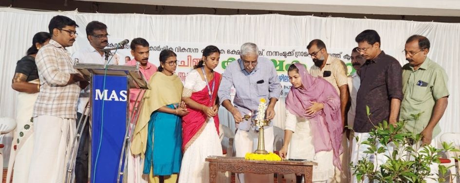 നന്നംമുക്ക് കൃഷിഭവൻ സംഘടിപ്പിച്ച കർഷക ദിനാഘോഷം പി നന്ദകുമാർ എംഎൽഎ ഉദ്ഘാടനം ചെയ്യുന്നു