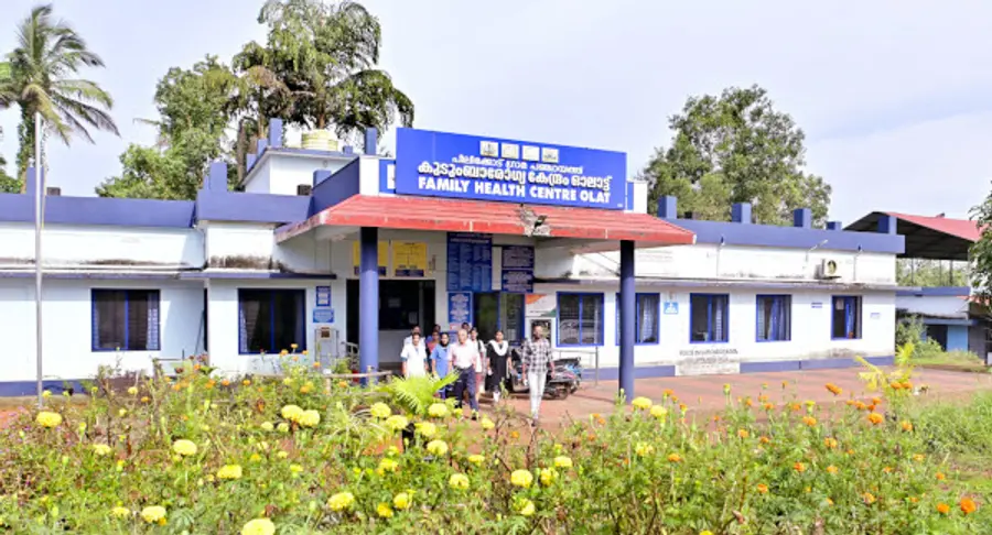 ഓലാട്ട് കുടുംബാരോഗ്യ കേന്ദ്രം