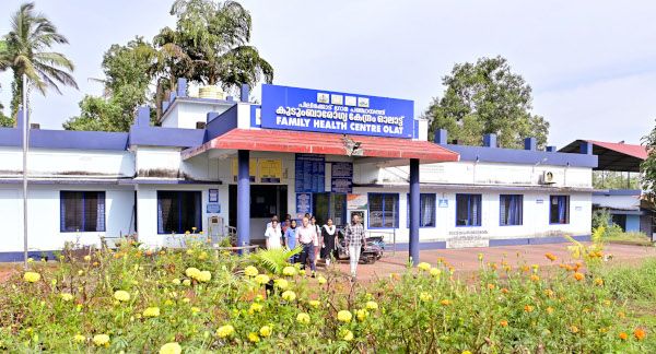 ഓലാട്ട് കുടുംബാരോഗ്യ കേന്ദ്രം 