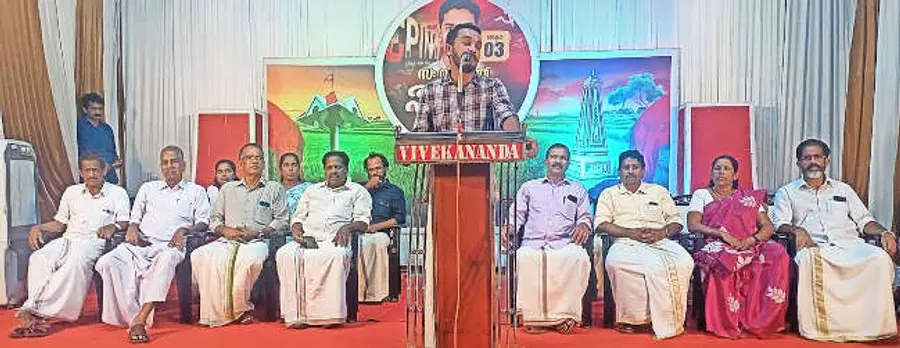 റിജിത്ത് രക്തസാക്ഷി അനുസ്മരണം കണ്ണപുരത്ത് ഡിവൈഎഫ്ഐ കേന്ദ്ര കമ്മിറ്റിയംഗം ജെയ്ക് സി തോമസ് ഉദ്ഘാടനംചെയ്യുന്നു