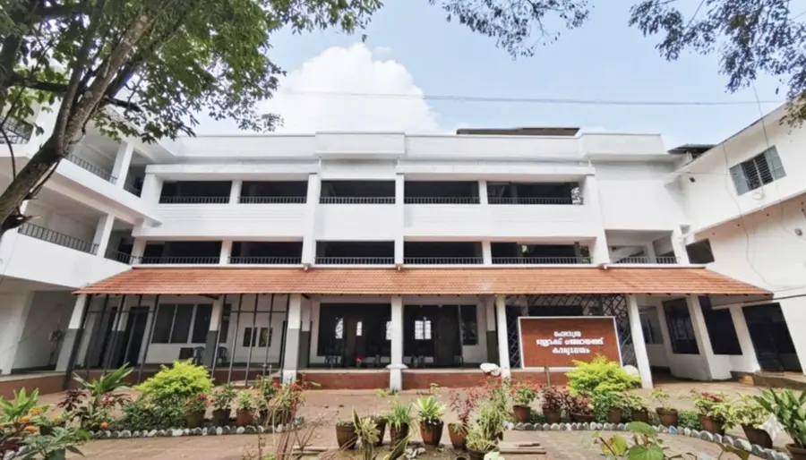 പേരാമ്പ്ര ബ്ലോക്ക് പഞ്ചായത്ത് ഓഫീസിന്റെ പുതിയ കെട്ടിടം