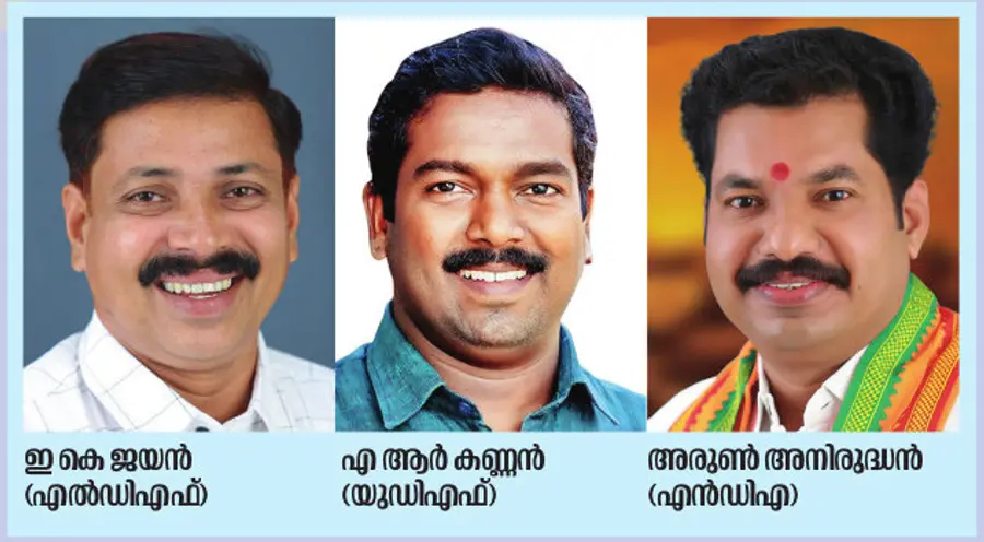 മിന്നിത്തിളങ്ങാൻ അമ്പലപ്പുഴ