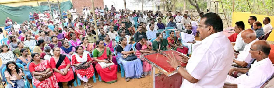 കെ ചിണ്ടേട്ടൻ അനുസ്‌മരണം കാലിച്ചാമരത്ത് സിപിഐ എം കേന്ദ്രകമ്മിറ്റിയംഗം ഇ പി ജയരാജൻ ഉദ്‌ഘാടനംചെയ്യുന്നു