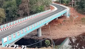 കാലിക്കടവ് പാലം