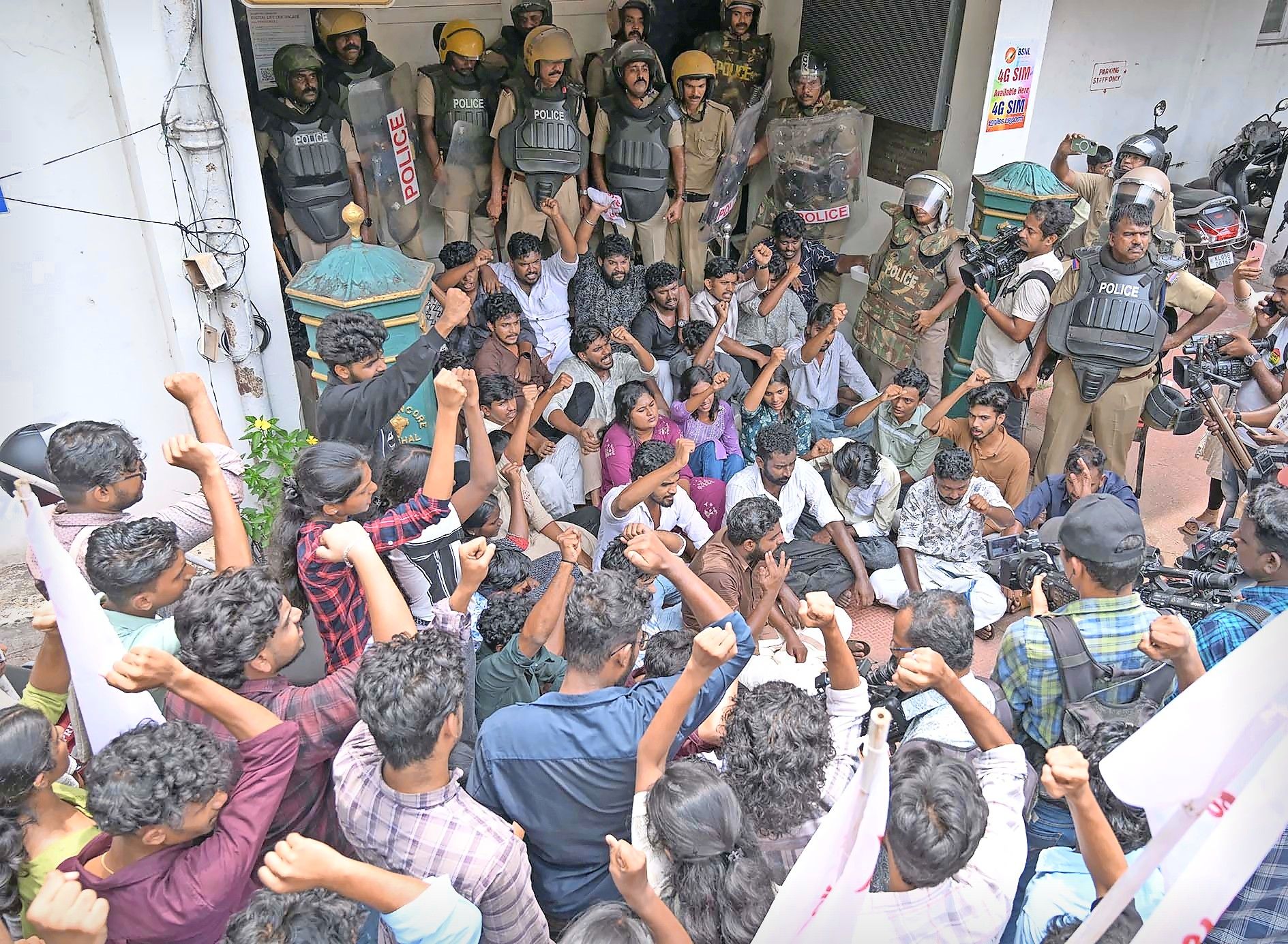 നീറ്റ് യുജി