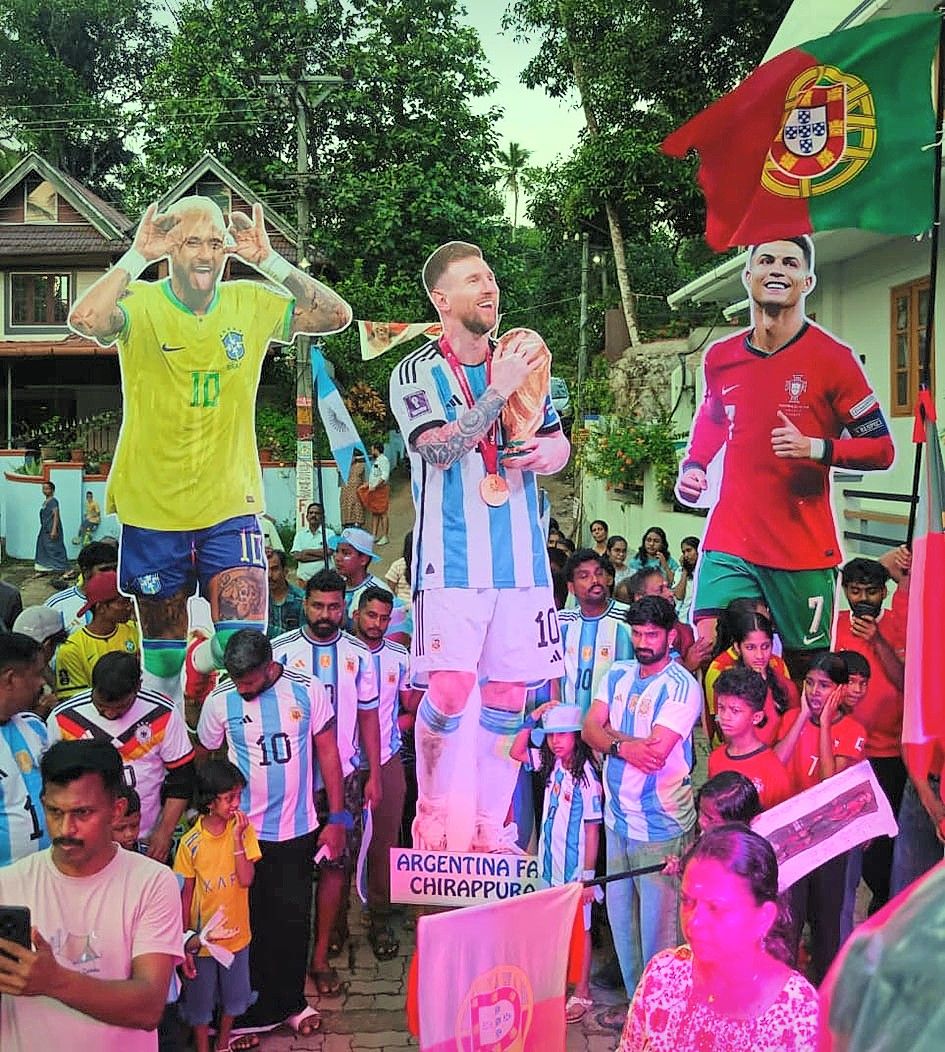 ഫുട്‌ബോൾ 