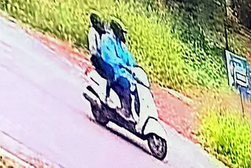 മാവുങ്കാല്‍ നെല്ലിത്തറയില്‍ യുവതിയുടെ സ്വര്‍ണമാല തട്ടിയെടുത്ത  സംഘത്തിന്റെ ദൃശ്യം സിസിടിവിയില്‍ പതിഞ്ഞപ്പോള്‍