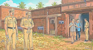 തൂഫാൻ