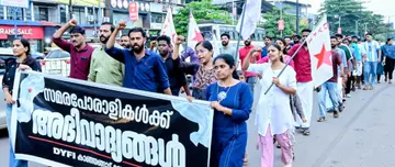ധർമേന്ദ്രപ്രധാന്റെ രാജിയിൽ ഡിവൈഎഫ്ഐ കാഞ്ഞങ്ങാട്ട് നടത്തിയ ആഹ്ലാദപ്രകടനം