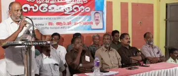 സംസ്ഥാന വാദ്യത്തൊഴിലാളി യൂണിയൻ ജില്ലാ സമ്മേളനം സിഐടിയു ജില്ലാ സെക്രട്ടറി എ എസ് സിദ്ധാർഥൻ ഉദ്ഘാടനം ചെയ്യുന്നു