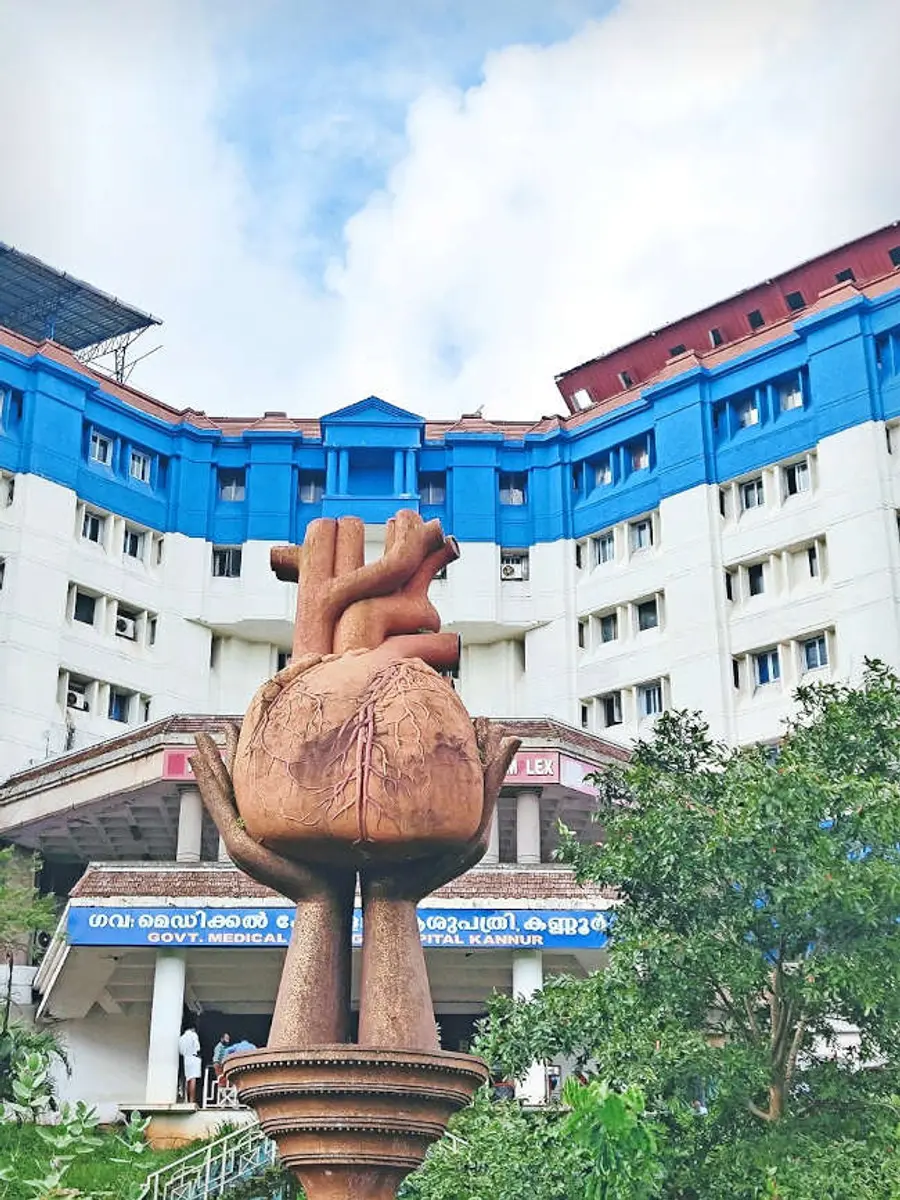 പരിയാരത്തെ  കണ്ണൂർ ഗവ. മെഡിക്കൽ കോളേജ്