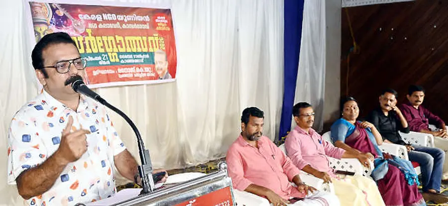 കേരള എൻജിഒ യൂണിയൻ ജില്ലാ കലോത്സവം ചലച്ചിത്രതാരം മനോജ് കെ യു ഉദ്ഘാടനംചെയ്യുന്നു