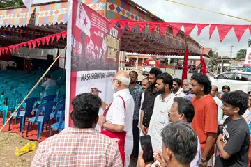 ഷൊർണൂരിൽ നടന്ന ഡിവെെഎഫ്ഐ മാസ് സിഗ്നേച്ചർ കാമ്പയിൻ സിപിഐ എം ജനറൽ സെക്രട്ടറി  എം എ ബേബി ഉദ്ഘാടനം ചെയ്യുന്നു