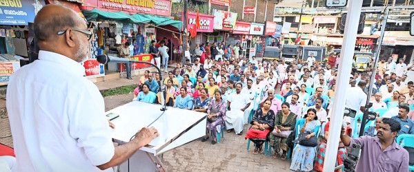 പാനൂരിൽ രക്തസാക്ഷി പുതുക്കുടി പുഷ്പൻ സ്മൃതിസദസ് സിപിഐ എം സംസ്ഥാന കമ്മിറ്റിയംഗം എൻ എൻ കൃഷ്ണദാസ് ഉദ്ഘാടനം ചെയ്യുന്നു