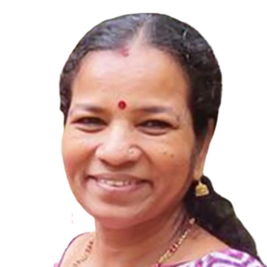 Geetha