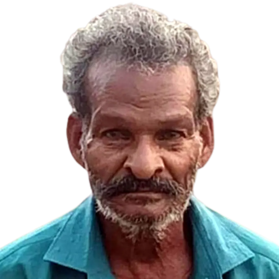 ഐയ്പ്പു