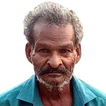 ഐയ്പ്പു