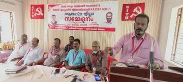 ഓട്ടോമൊബൈൽ സെയിൽസ് ആൻഡ്‌ സർവീസ് എംപ്ലോയീസ് അസോസിയേഷൻ ജില്ലാസമ്മേളനം സിഐടിയു ജില്ലാ ജനറൽ സെക്രട്ടറി  പി ഗാനകുമാർ ഉദ്ഘാടനംചെയ്യുന്നു