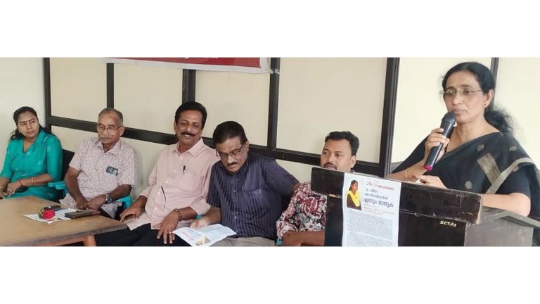 ശ്രീചിത്രയിൽ എം എസ് ബീന അനുസ്മരണം ഗവ. പ്ലീഡർ ടി ഗീനാകുമാരി  ഉദ്ഘാടനം ചെയ്യുന്നു