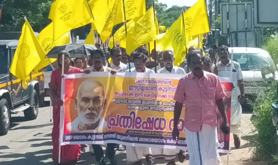 ശാഖാ ഭാരവാഹികളുടെ നേതൃത്വത്തിൽ എടത്വയിൽ സംഘടിപ്പിച്ച മാർച്ച്‌ 