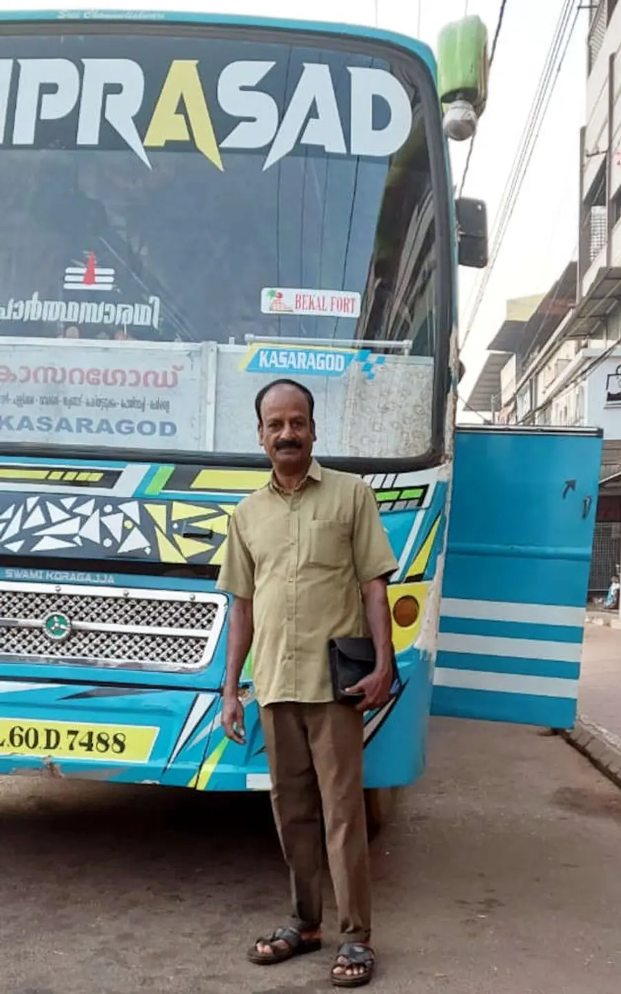 ബസ് കണ്ടക്ടർ