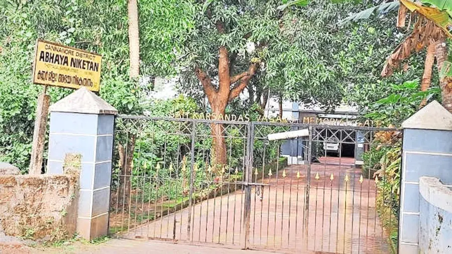 തോട്ടട അഭയനികേതൻ 