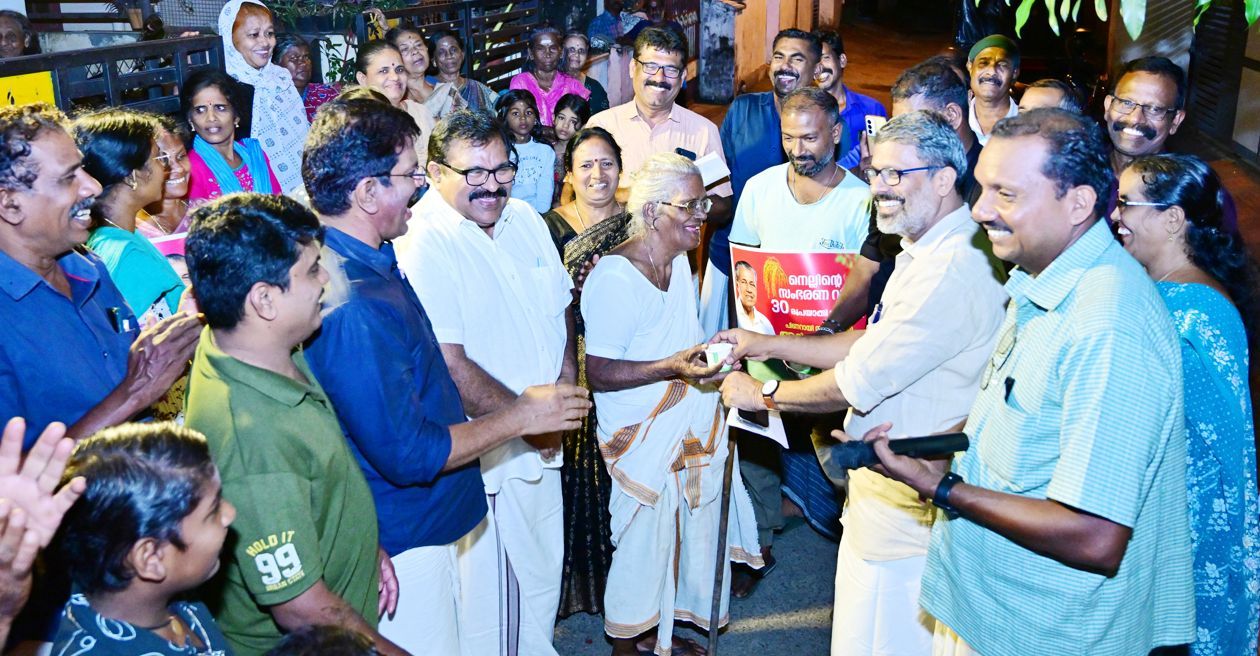 Kerala without extreme poor