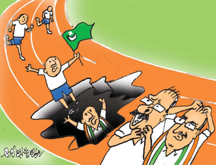 കണ്ണൂർ കോർപ്പറേഷൻ