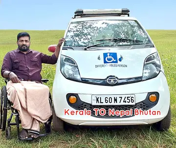 നേപ്പാൾ, ഭൂട്ടാൻ യാത്രയ്ക്കുള്ള കാറുമായി രാഗേഷ്