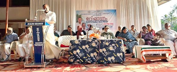 കാന്തിലോട്ട് തെക്ക്-വടക്ക് നഗര്‍ വികസന പദ്ധതി മന്ത്രി ഒ ആര്‍ കേളു ഉദ്‌ഘാടനംചെയ്യുന്നു