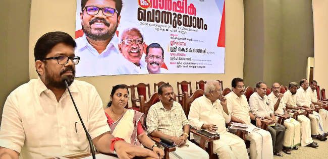 ഐആർപിസി വാർഷിക പൊതുയോഗം സിപിഐ എം ജില്ലാ സെക്രട്ടറി കെ കെ രാഗേഷ് ഉദ്‌ഘാടനം ചെയ്യുന്നു