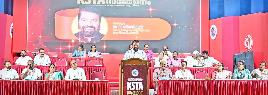 ksta