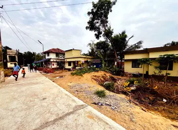 ആയിറ്റി നഗർ