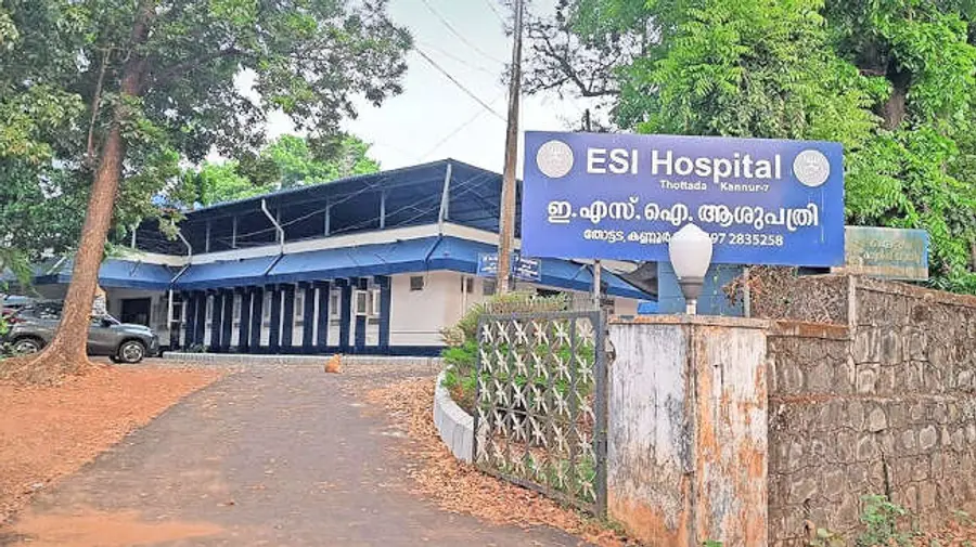 തോട്ടടയിലെ ഇഎസ്ഐ ആശുപത്രി 